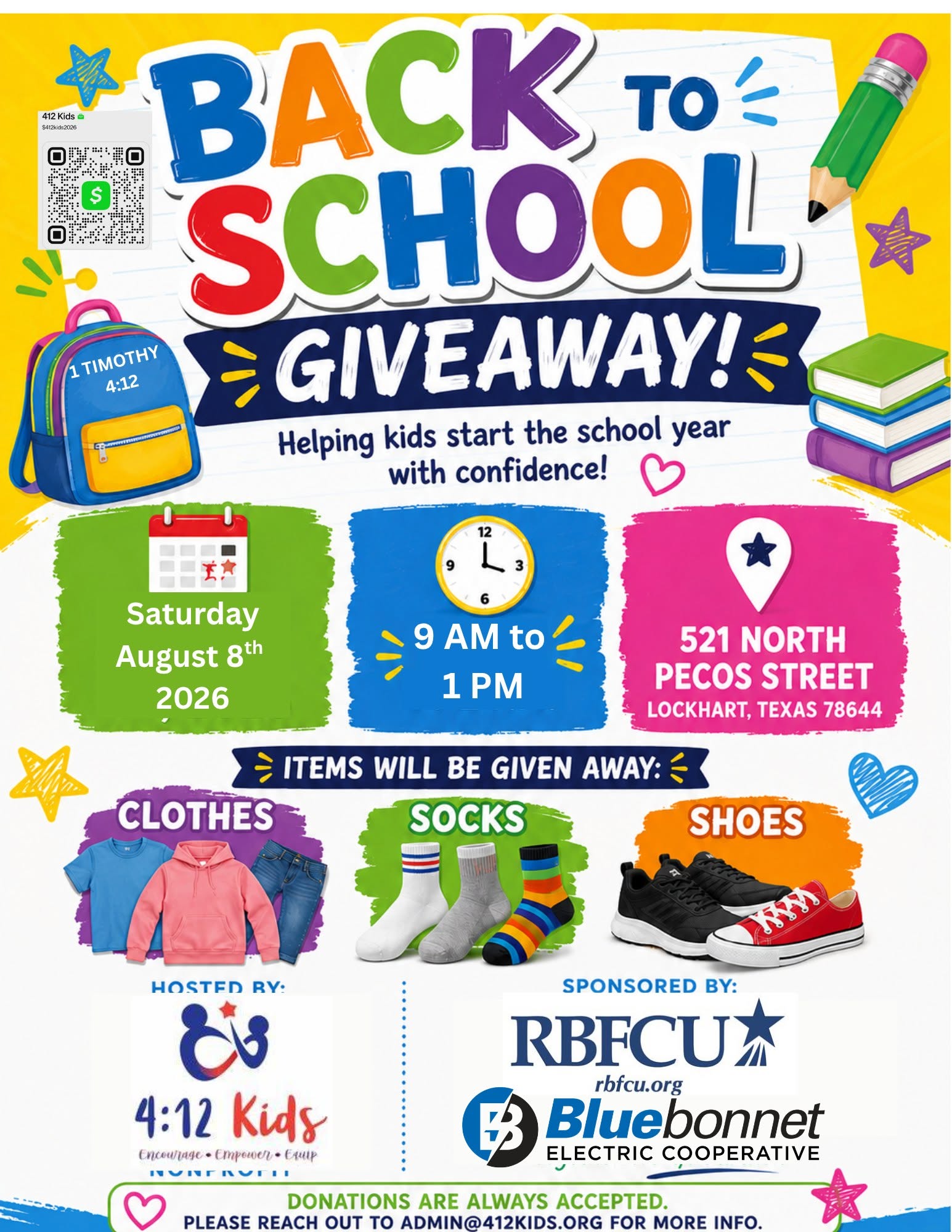 Back to School Giveaway